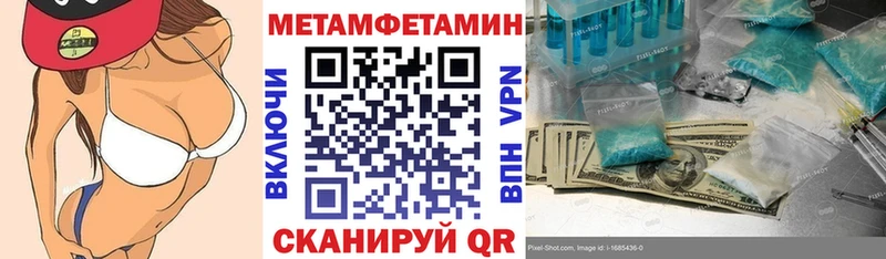 Купить где  Новоаннинский  АМФ VHQ 