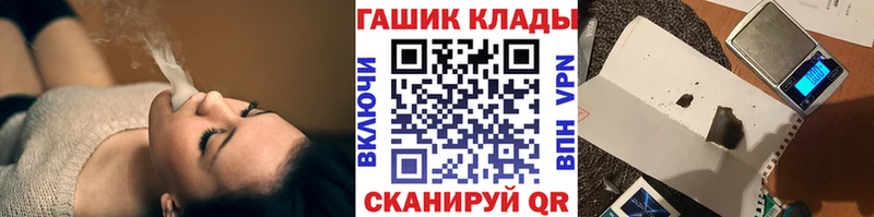 Купить где  Новоаннинский  ГАШ VHQ 