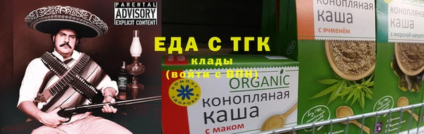 MDMA Premium VHQ Горнозаводск