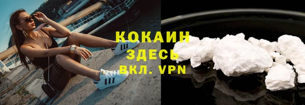 2c-b Вязники