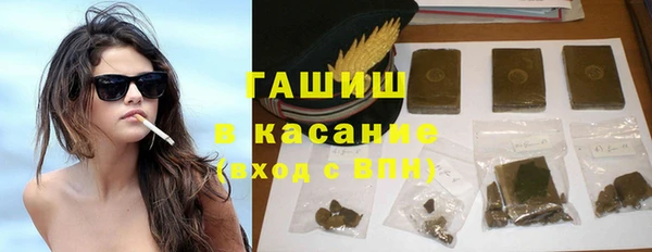 2c-b Вязники