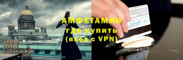 дурь Вязьма
