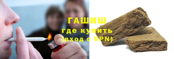 2c-b Вязники