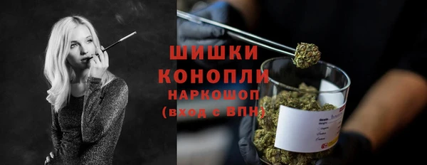 дурь Вязьма
