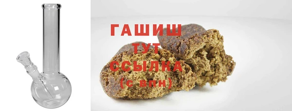 эйфоретик Горняк
