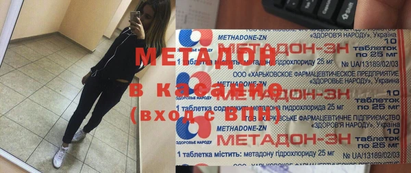эйфоретик Горняк