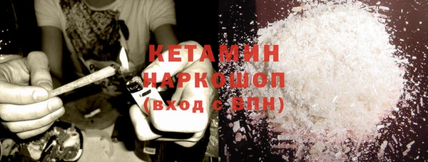 2c-b Вязники