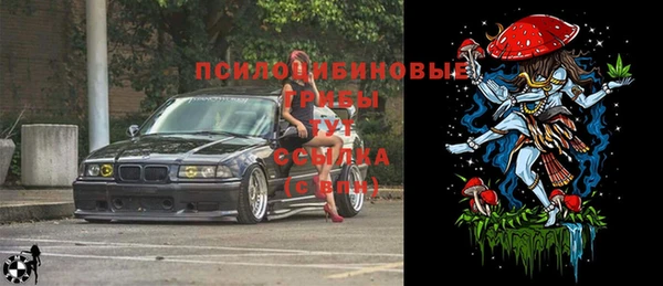 кокаин перу Горно-Алтайск