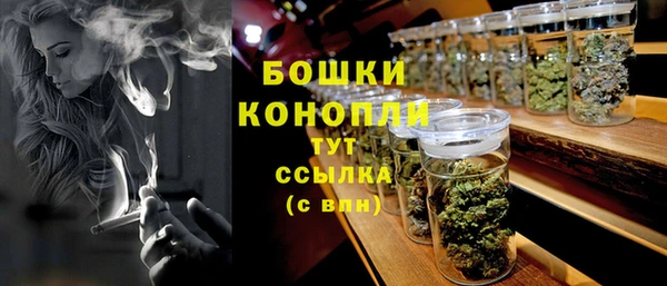кокаин перу Горно-Алтайск