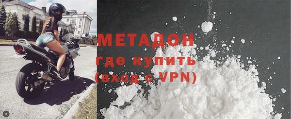 дурь Вязьма