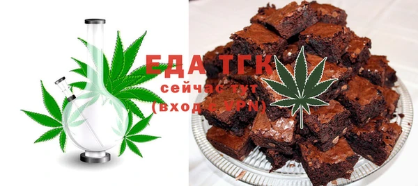 2c-b Вязники