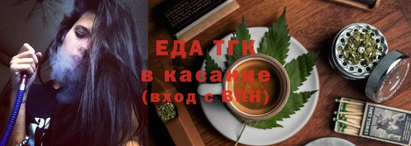 прущие крисы Вяземский