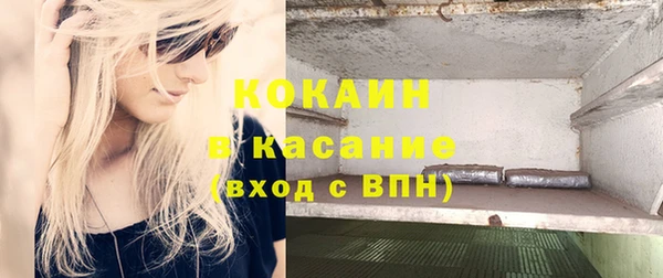 дурь Вязьма