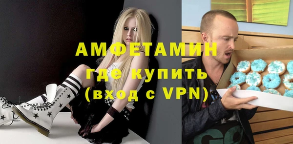 кокаин перу Горно-Алтайск