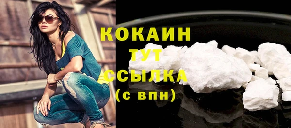 дурь Вязьма