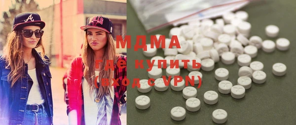 кокаин перу Горно-Алтайск