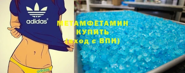 2c-b Вязники